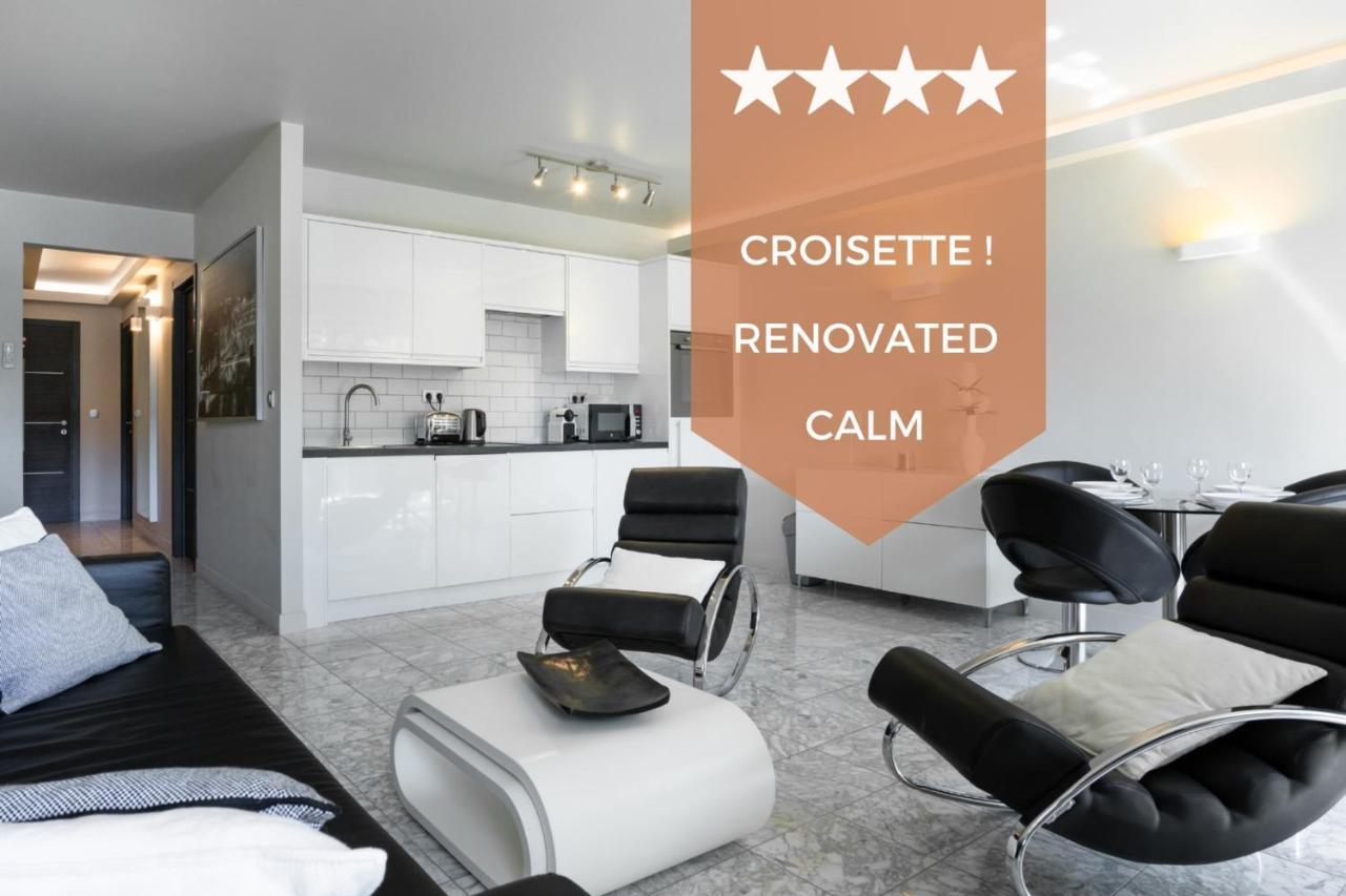 2-Bedroom Apartment Pointe Croisette Peaceful Walk To The Beach คานส์ ภายนอก รูปภาพ